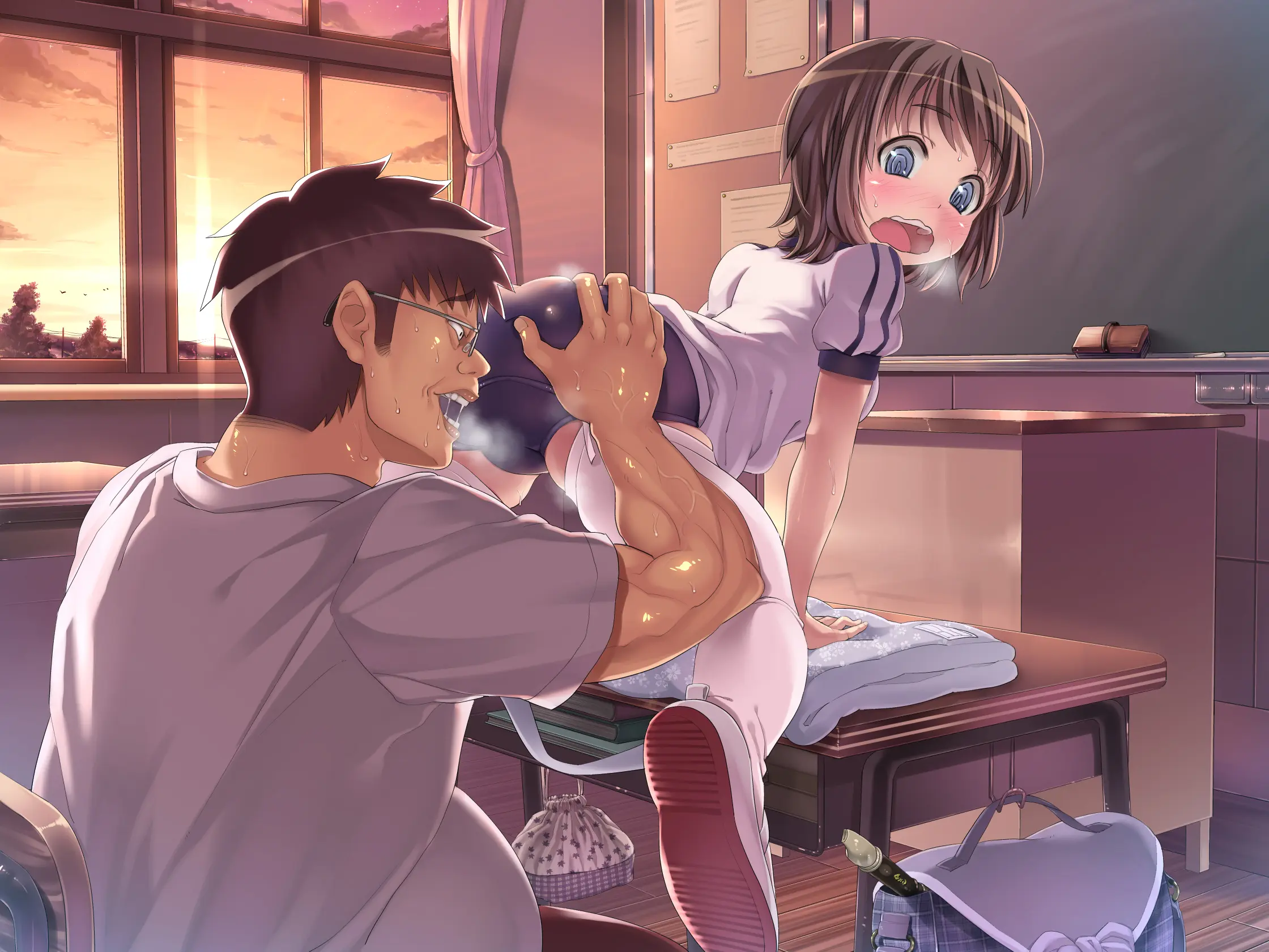 2053nen, Seikyouiku.